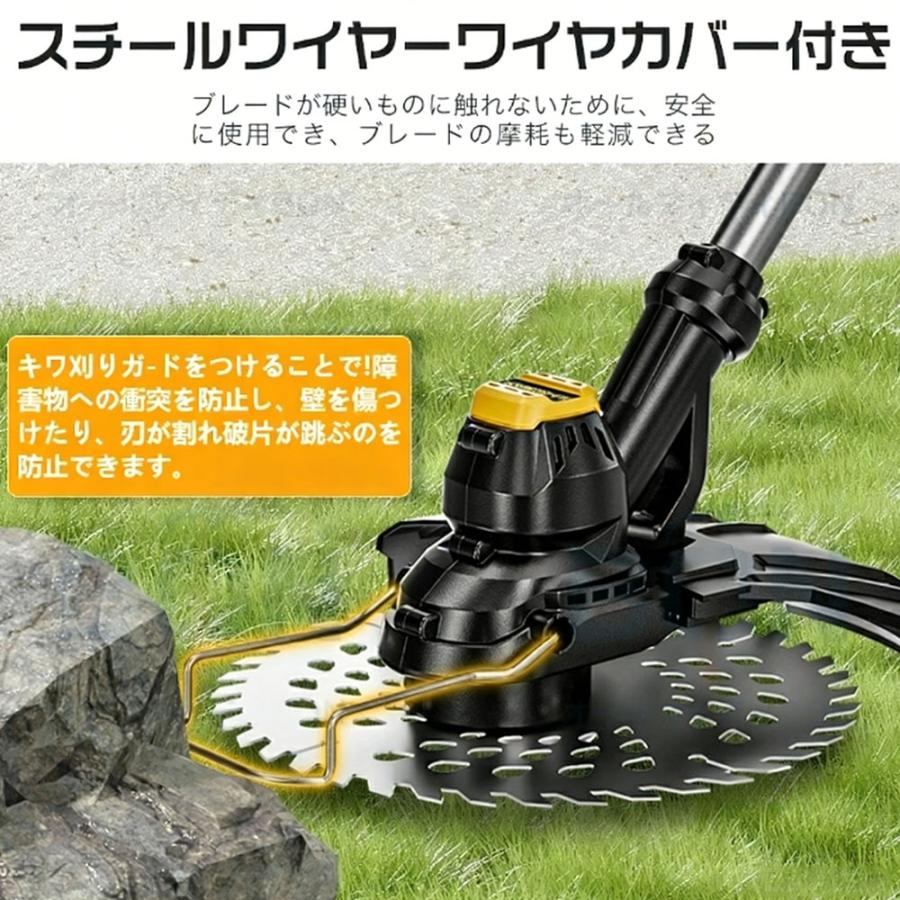 正規品】 草刈機 充電式 草刈り機 コードレス マキタ バッテリー互換 