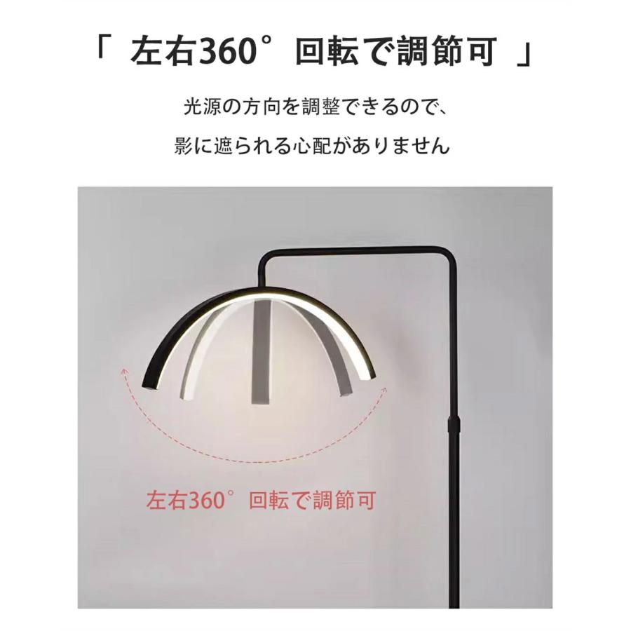 ハーフムーンライト LEDライト フロアライト フロアランプ スタンドライト おしゃれ 360度回転可能 高度/角度調節 照明 リングライト 化粧ライト 美容室 サロン_6