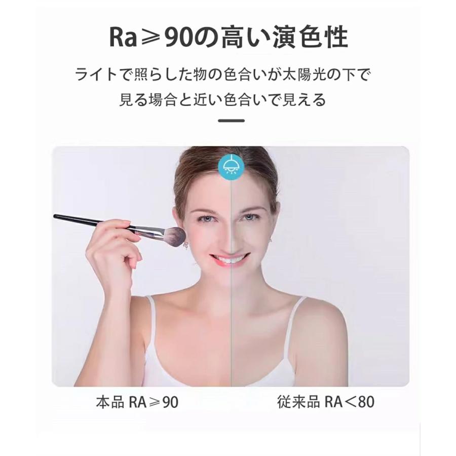 ハーフムーンライト LEDライト フロアライト フロアランプ スタンドライト おしゃれ 360度回転可能 高度/角度調節 照明 リングライト 化粧ライト 美容室 サロン_3