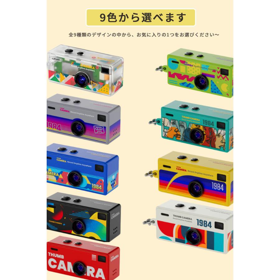 キーチェーン デジタルカメラ ミニ カメラ 超小型デジカメ ネックレス