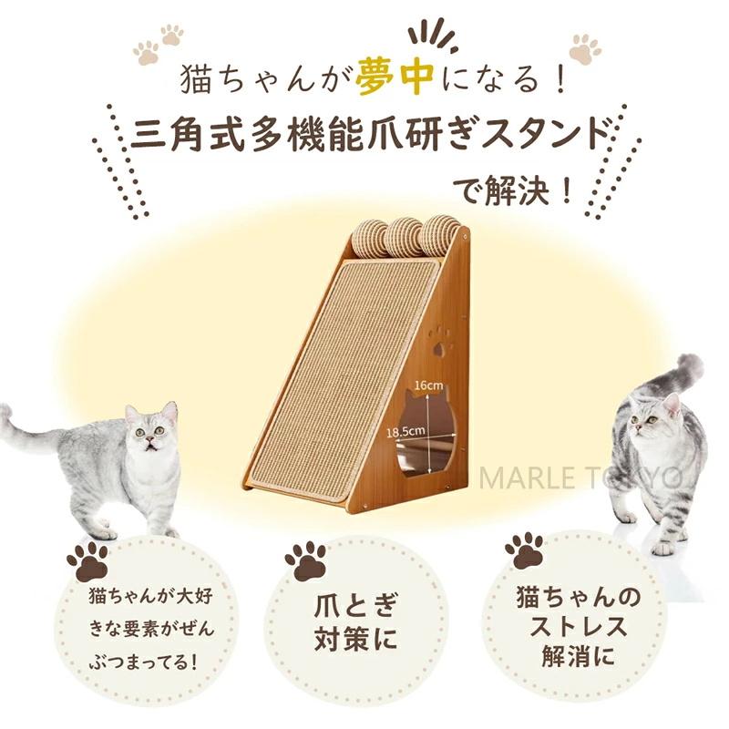 爪とぎハウス 猫 木製 爪とぎ ダンボール 猫ベッド ペットベッド ネコ