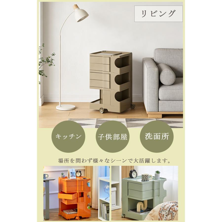 多段ワゴン マルチワゴン キャスター付き 360度 Pluna プルーナ ハイタイプ トローリー チェスト くすみカラー サイドラック 韓国風 コスメ収納 宮武 隙間収納の画像