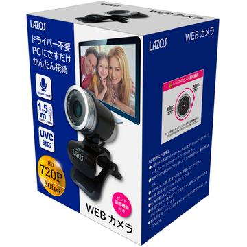リーダーメディアテクノ Lazos L-WCHD-B ピント調整機能付き WEBカメラ ブラック｜asubic｜02