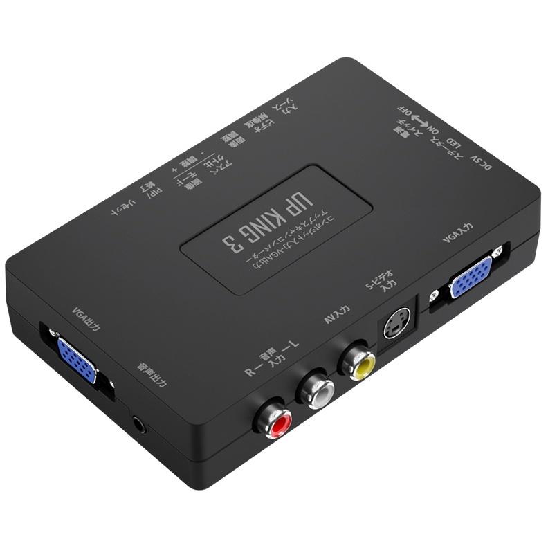 エアリア AREA SD-VSC3 アップスキャンコンバーター UP KING3 （アップ 