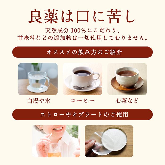 霊芝粉末 50g 天然ピュア原料 無添加 健康食品 れいし レイシ 漢方 霊
