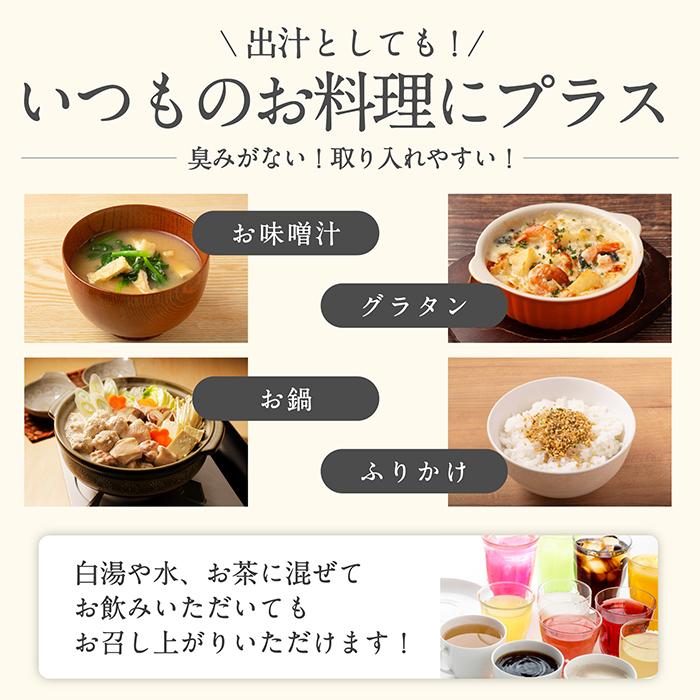 【値下げ】牡蠣エキス加工食品 牡蠣エキス サプリ 濃縮高グリコーゲン牡蠣肉エキス使用 100％広島産