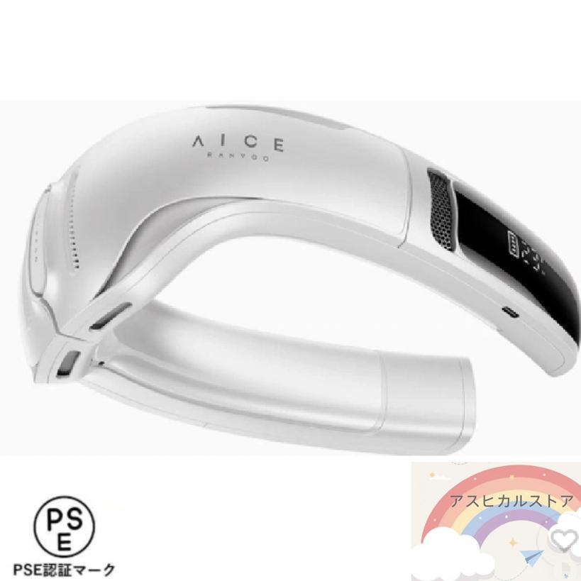 2025最強進化 AICE LITEプラス】RANVOO ネッククーラー Amazon.co.jp: 【2025最強進化 AICE LITEプラス】RANVOO ネック