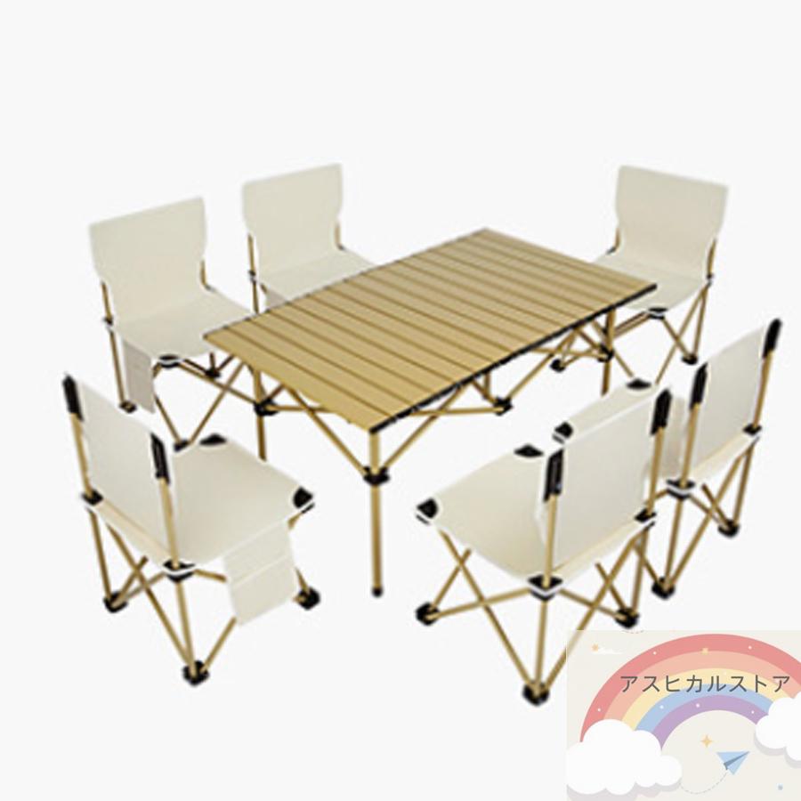 アウトドア テーブル チェア セット ピクニックテーブル 折り畳み 7点セット Amazon.co.jp: アウトドア テーブル チェアセット 木製テーブル