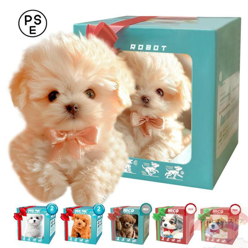 犬のぬいぐるみ Amazon.co.jp: lilizzhoumax ブルドッグぬいぐるみ リアルな犬の