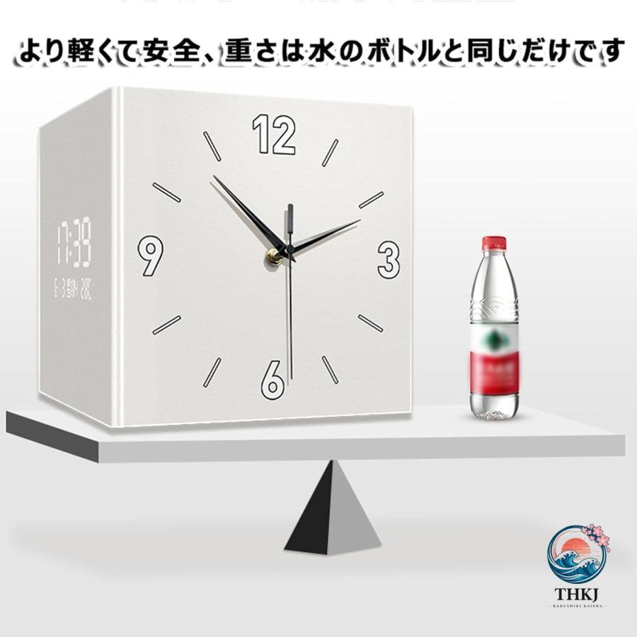 両面時計 デジタル リビング 壁掛け センサースイッチグロー明るい