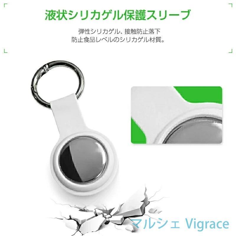 Android/IOS対応】GPS発信機 （月額不要）GPS追跡 リアルタイムGPS GPS