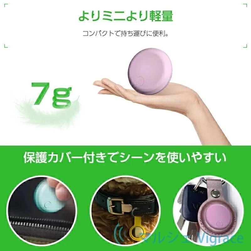 ぴーちゃん様専用。GPS発信器 追跡 リアルタイム 小型 楽天市場】GPS
