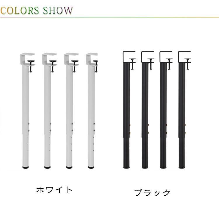 高さ調整可能 テーブル DIYテーブル脚 家具脚 脚 ダイニングデスク脚 35cm/55cm/60cm/95cm 4本セット デスク ダイニングデスク_6