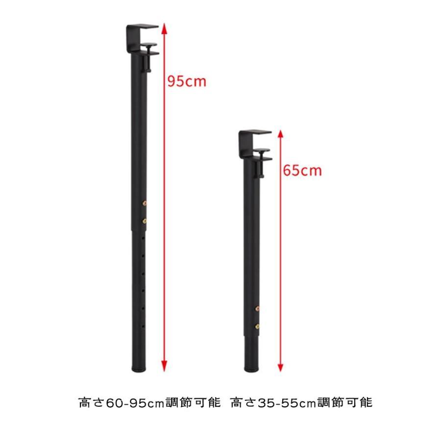 高さ調整可能 テーブル DIYテーブル脚 家具脚 脚 ダイニングデスク脚 35cm/55cm/60cm/95cm 4本セット デスク ダイニングデスク_7