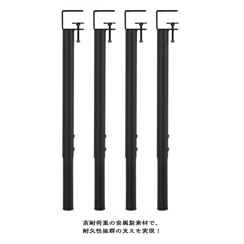 高さ調整可能 テーブル DIYテーブル脚 家具脚 脚 ダイニングデスク脚 35cm/55cm/60cm/95cm 4本セット デスク ダイニングデスク_9