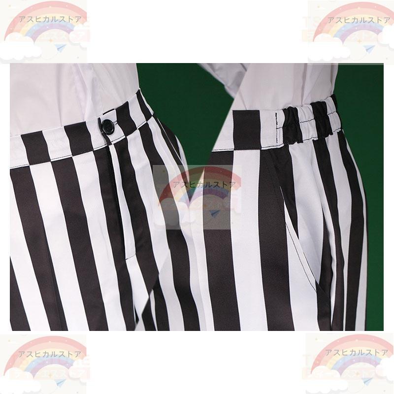 ハロウィンコスプレ 仮装 ビートルジュース コスプレ衣装