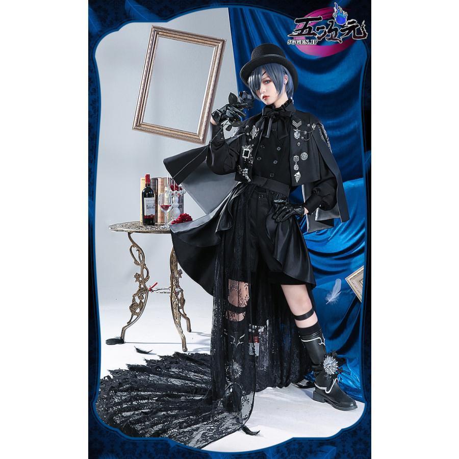三分妄想 黒執事 コスプレ シエル・ファントムハイヴ 15周年礼服 三分妄想 黒執事 コスプレ シエル・ファントムハイヴ 15周年礼服