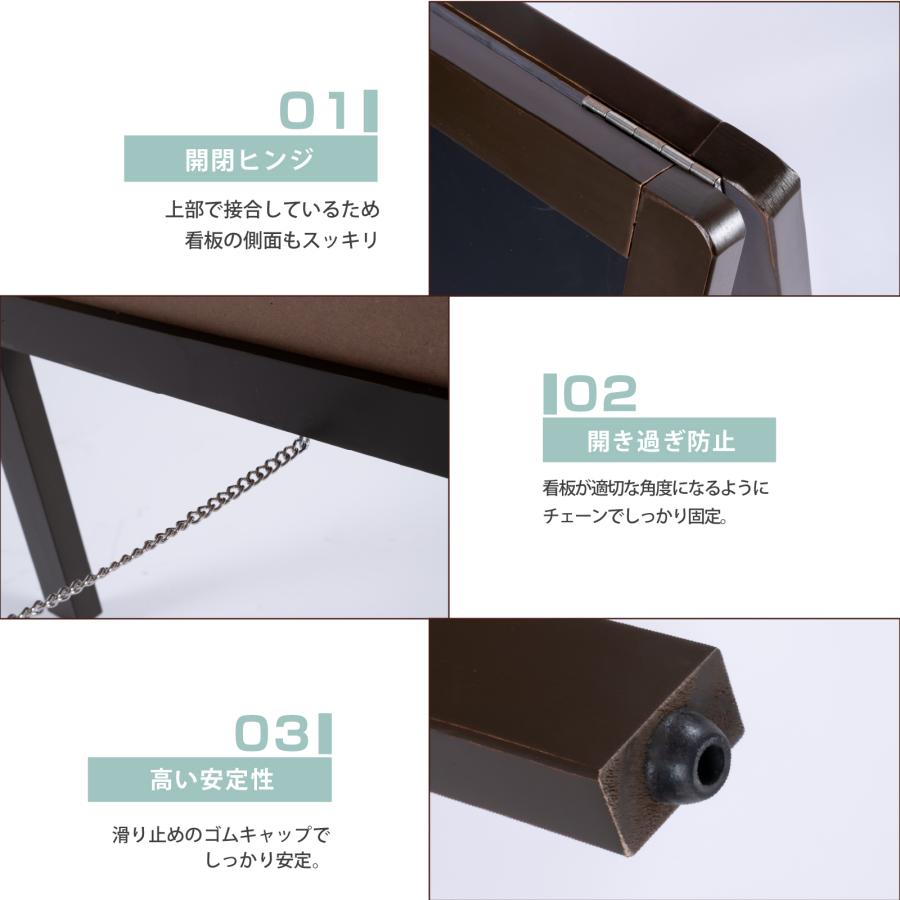 木製 スタンド式 黒板 約96cm×50cm A看板 ブラックボード クラシック 黒板 ブラックボード 看板 立て看板 スタンド看板 A型看板 両面 H850mm