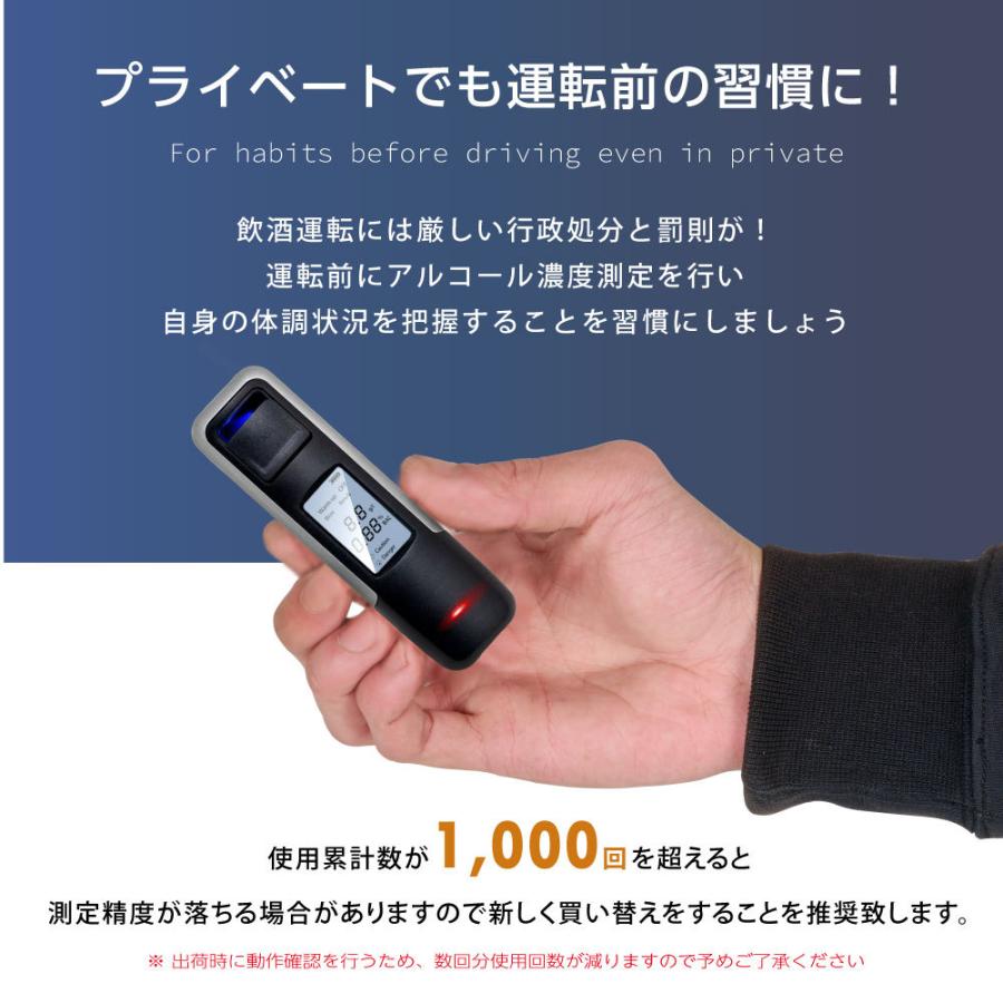 未使用✿アルコールチェッカー アルコール検知器 アルコールテスター ドライバー RoiCiel アルコールチェッカー アルコール検知器 飲酒運転防止