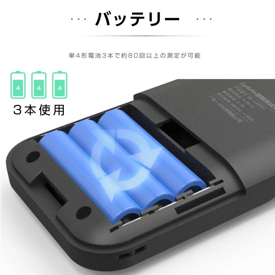 未使用✿アルコールチェッカー アルコール検知器 アルコールテスター ドライバー RoiCiel アルコールチェッカー アルコール検知器 飲酒運転防止