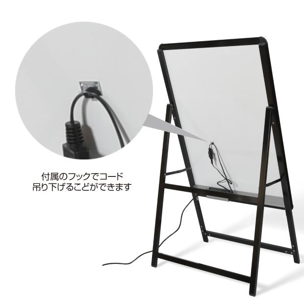 看板 LED看板 A型パネル看板 グリップ W795*H1430mm 屋外対応 看板 LED看板 A型パネル看板 グリップ W795*H1430mm 屋外対応