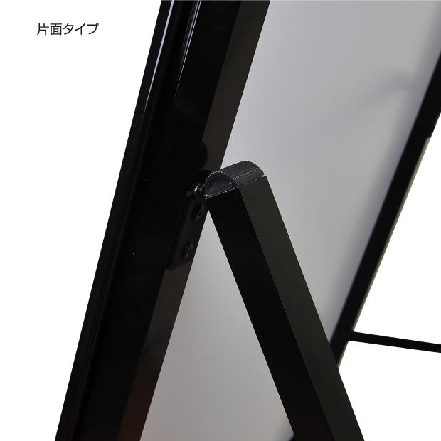 看板 LED看板 A型パネル看板 グリップ W795*H1430mm 屋外対応 看板 LED看板 A型パネル看板 グリップ W795*H1430mm 屋外対応