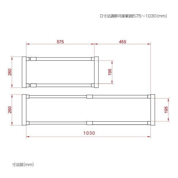 送料無料】伸縮タイプ アルミ製 A型看板専用注水置台/重り アルミ製
