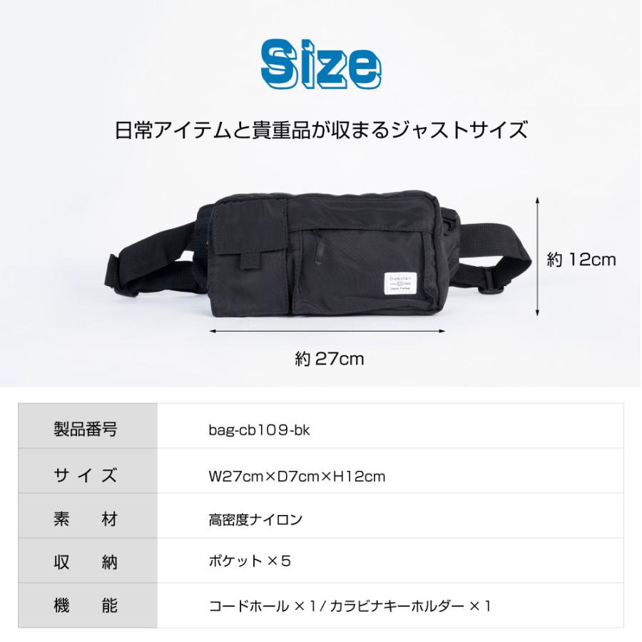 ボディバッグ ウエストポーチ メンズ レディース ショルダーバッグ