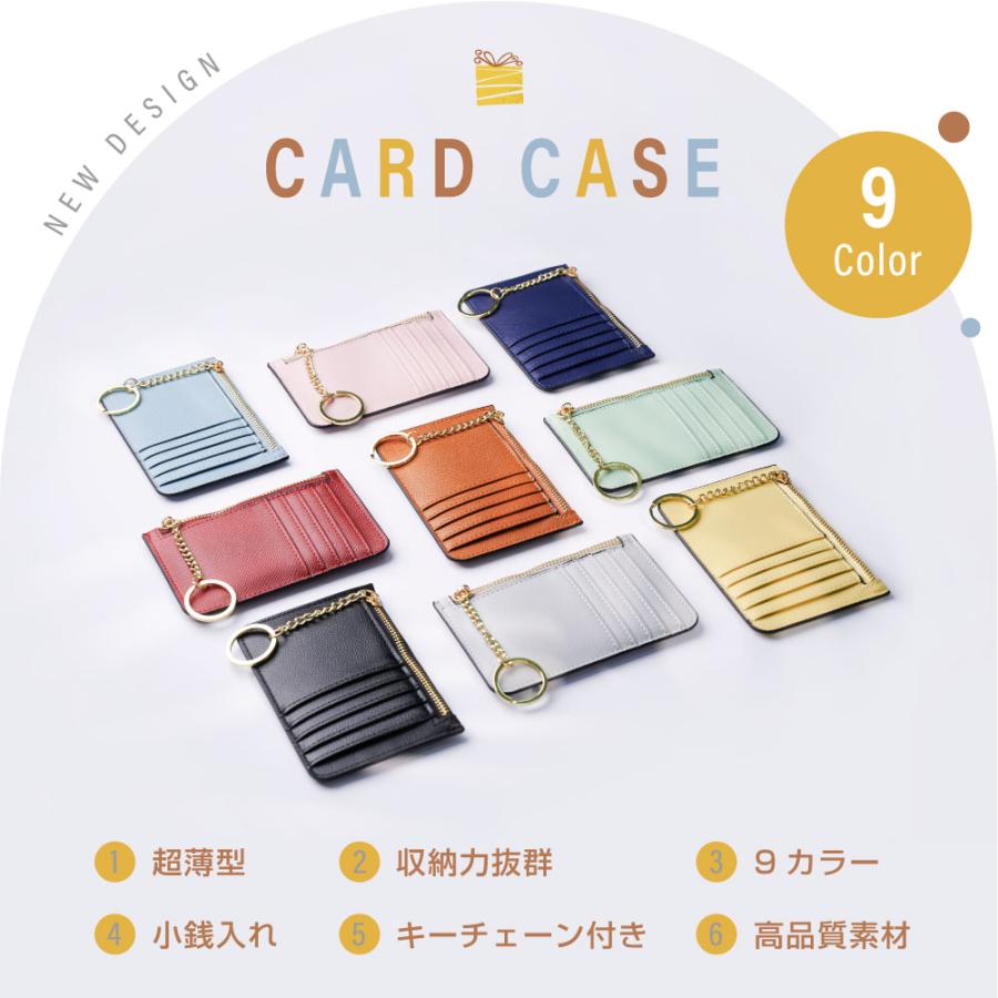 カードケース 本革 牛革 レディース 財布 極薄型 カード入れ