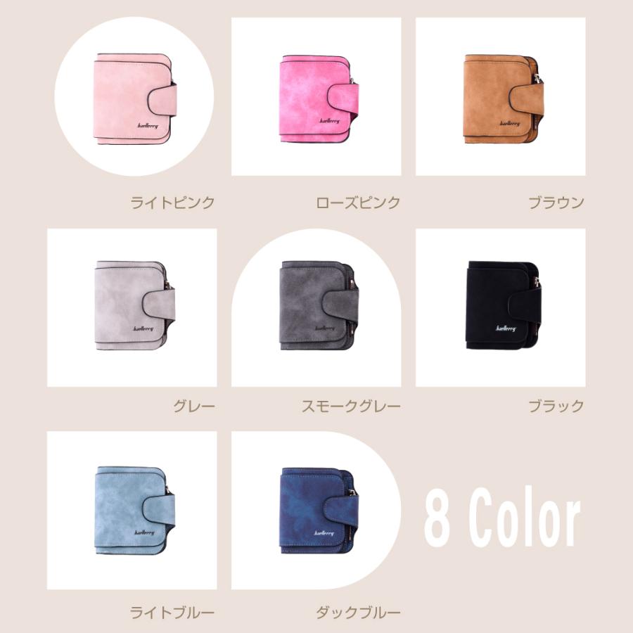 カードケース レディース ミニ財布 8色選べる スキミング防止 レザー 牛革 じゃばら クレジットカード 磁気防止 コインケース カード入れ  bag-mp101