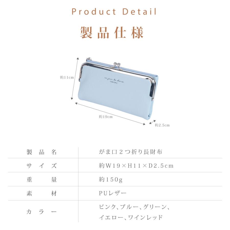 レディース二つ折り長財布 Amazon | [XANGETOR] 財布 レディース 長財布 二つ折り 財布