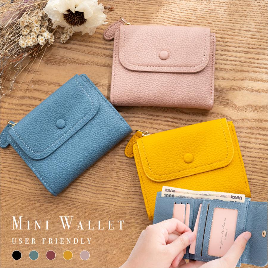 カードケース Puレザー 三つ折り レディース メンズ おしゃれ 名刺入れ ミニ財布 小さい かわいい 薄い Box型 小銭入れ カード入れ あすつく Bag Ps107 Bag Ps107 アスカトップ 通販 Yahoo ショッピング