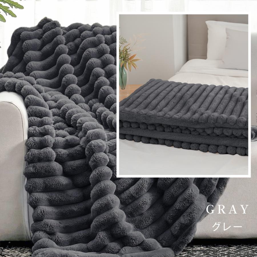 【新品・未使用】ふわとろ毛布 電気毛布 ブラック　ダブル　170×190cm 毛布 ふわとろ毛布 2枚合わせ 2025新型 極上ふわとろ ブランケット