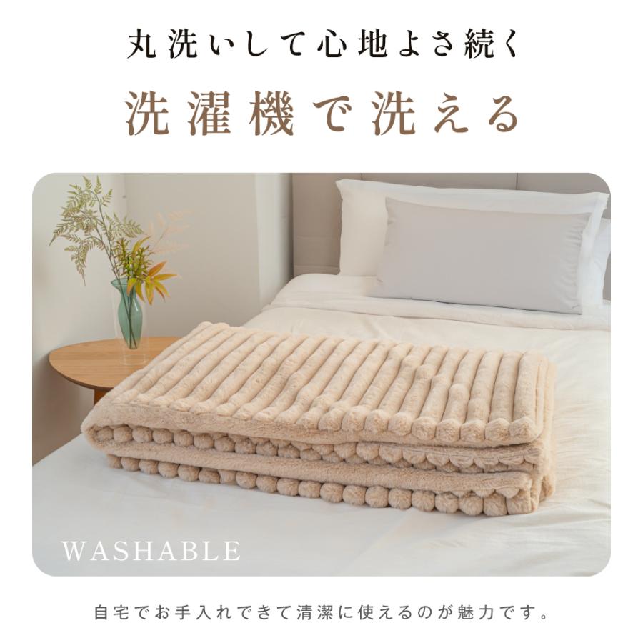 毛布 ふわとろ毛布 2枚合わせ 2025新型 極上ふわとろ ブランケット