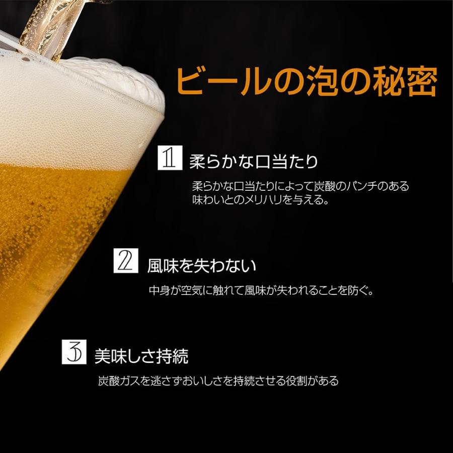 k*u様 サッポロ　ビールサーバー　通電確認済み サッポロ ビールサーバー 通電確認済み