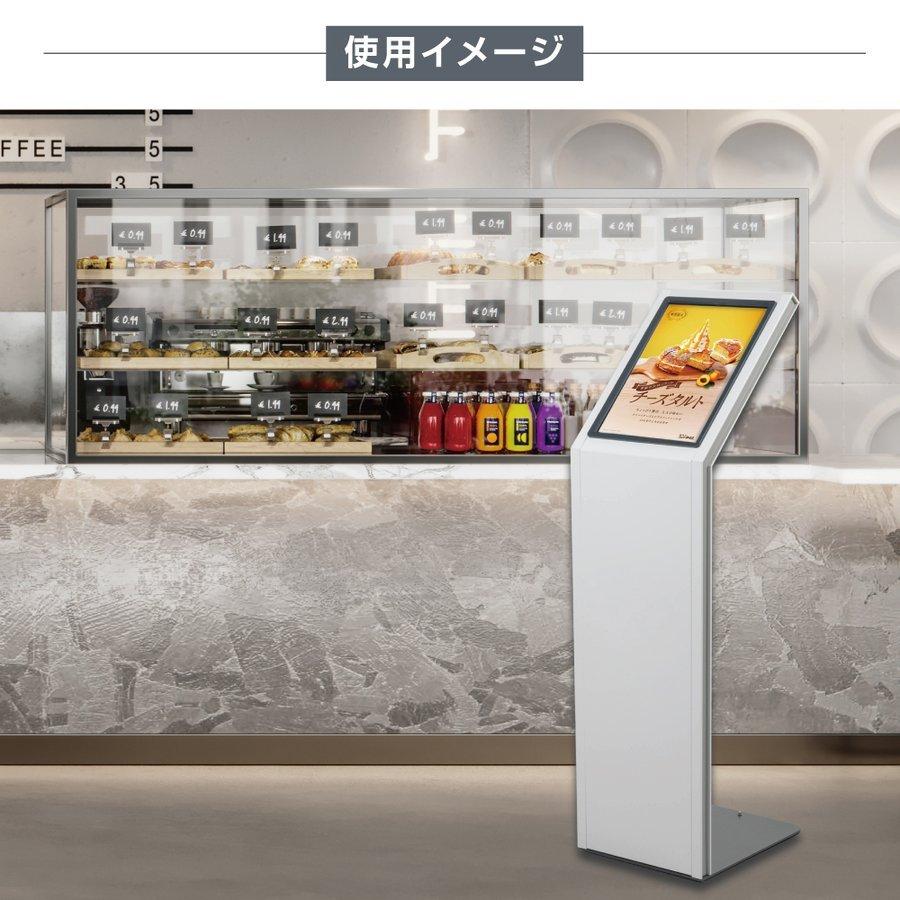 送料無料】インフォメーションボード L型スタンド看板 店舗用看板 立て