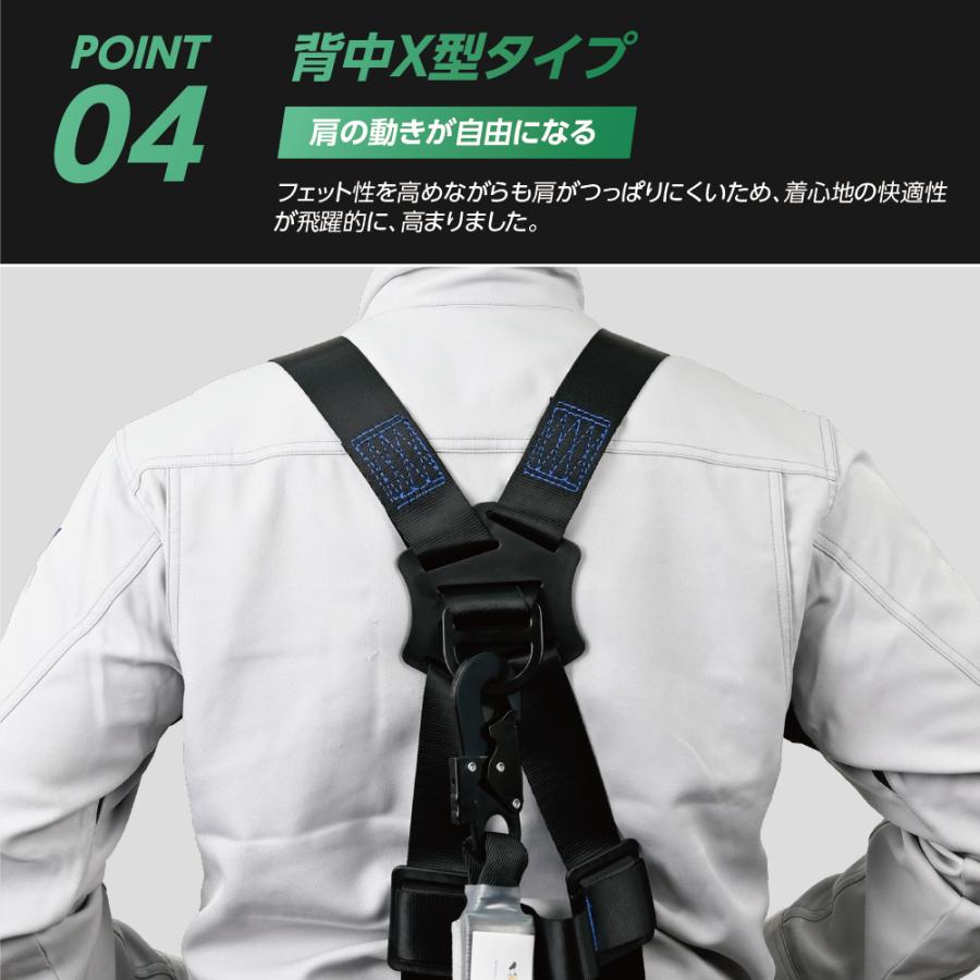 安全帯セット Amazon.co.jp: [OVZEXAO] フルハーネス 安全帯 ランヤード