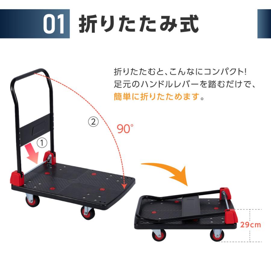 台車 折りたたみ 業務用台車 キャスター付き バスケット 軽量 静音 耐 