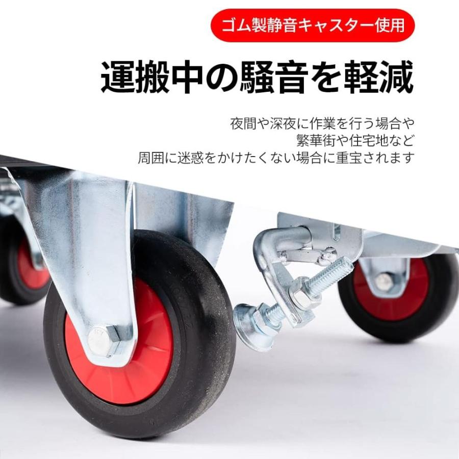 カゴ付き台車 折りたたみ ブレーキ付き カゴ台車 軽量 静音 耐荷重