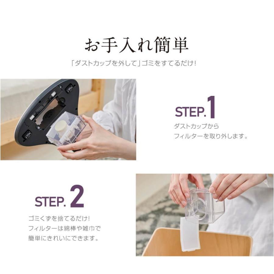 超吸引 布団クリーナー 99.9%UV除菌 掃除機 ソファ サイクロン