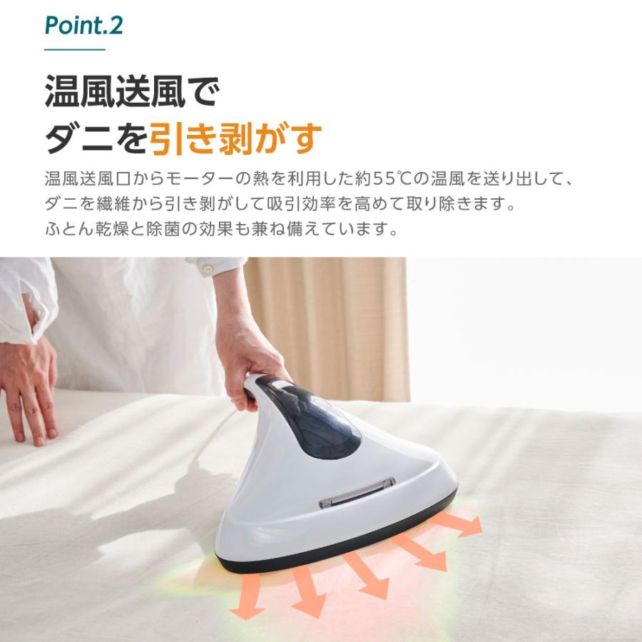 超吸引 布団クリーナー 99.9%UV除菌 掃除機 ソファ サイクロン