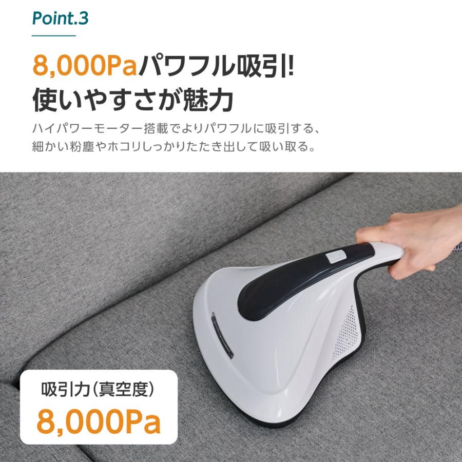超吸引 布団クリーナー 99.9%UV除菌 掃除機 ソファ サイクロン