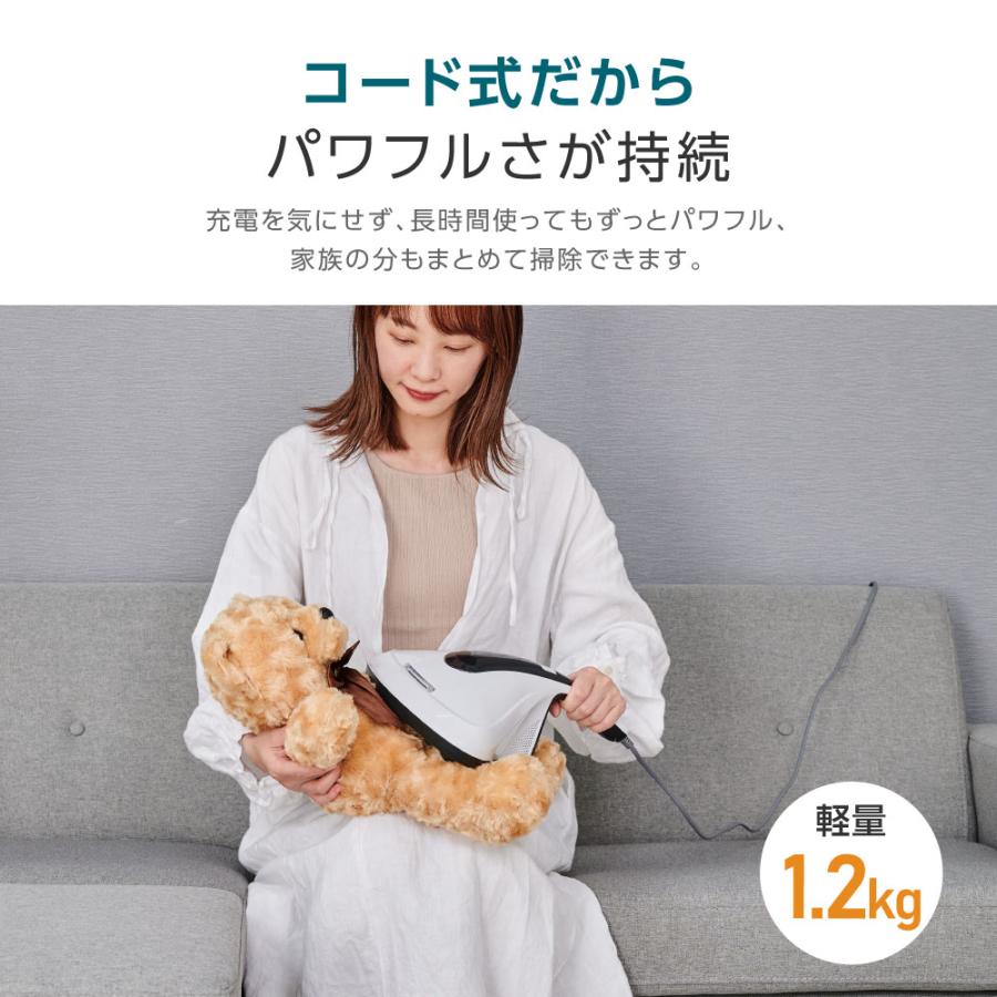 超吸引 布団クリーナー 99.9%UV除菌 掃除機 ソファ サイクロン