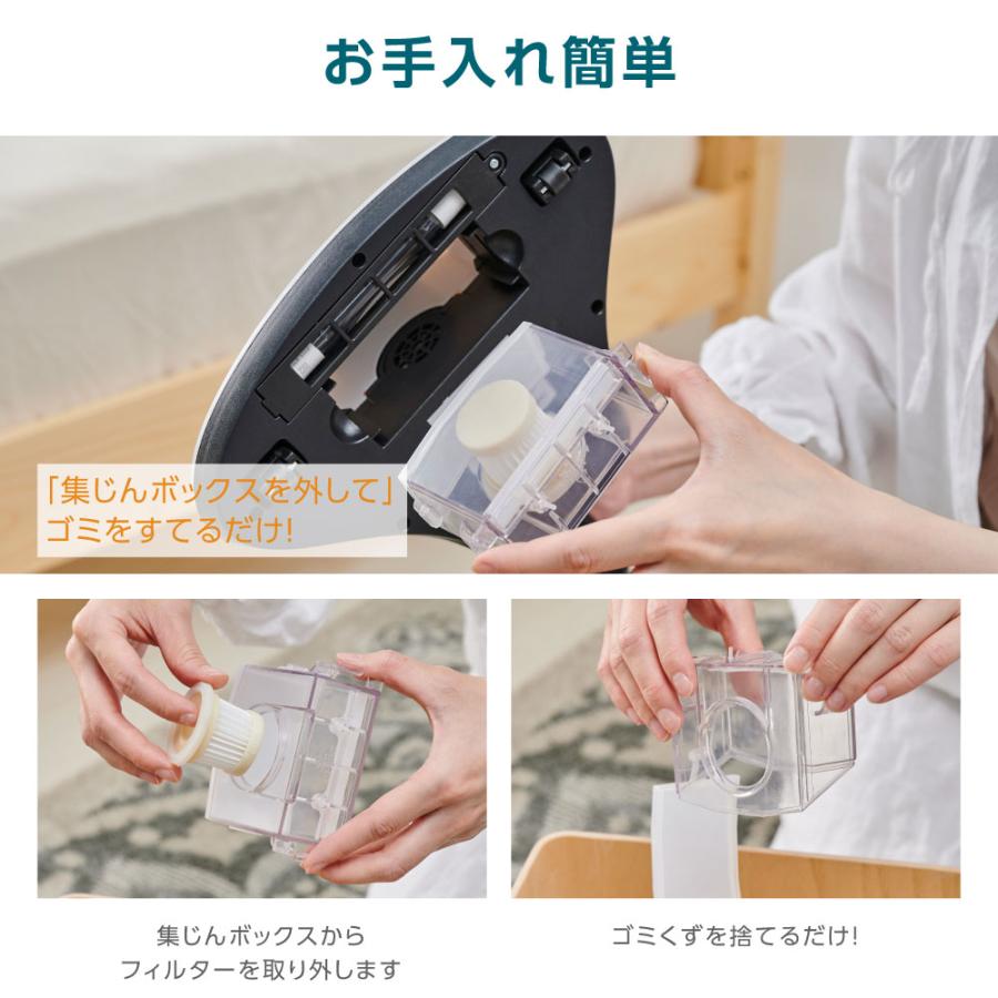 超吸引 布団クリーナー 99.9%UV除菌 掃除機 ソファ サイクロン