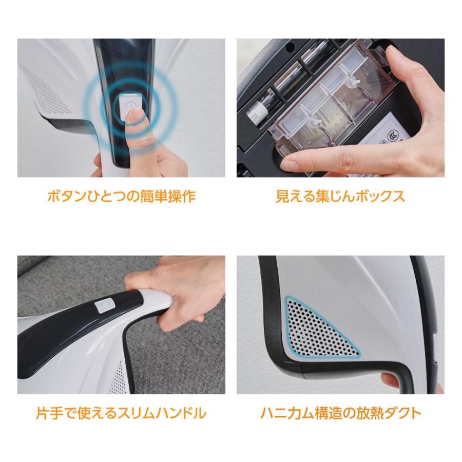 超吸引 布団クリーナー 99.9%UV除菌 掃除機 ソファ サイクロン
