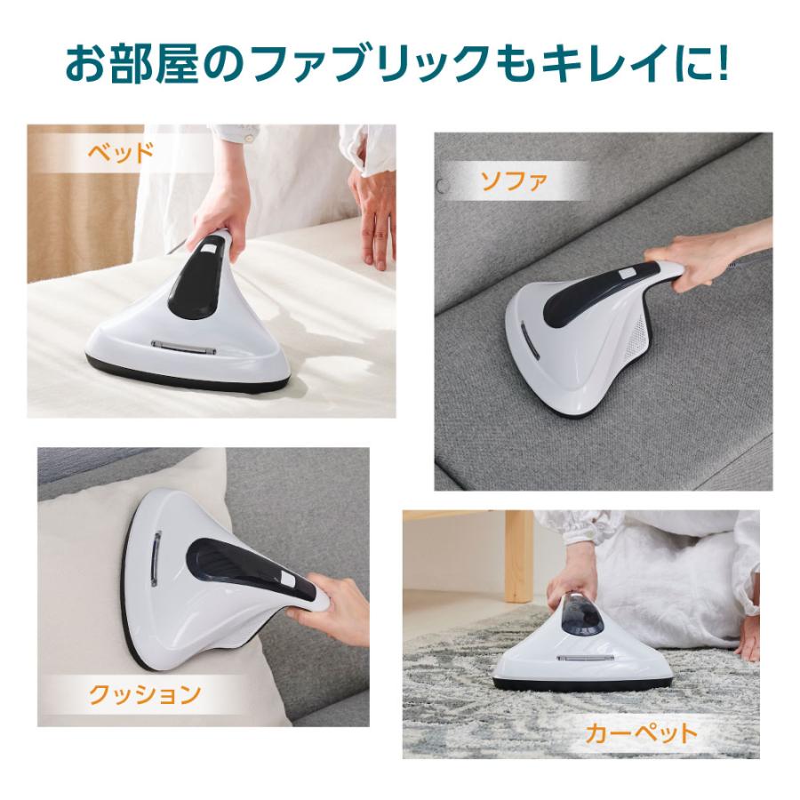 超吸引 布団クリーナー 99.9%UV除菌 掃除機 ソファ サイクロン