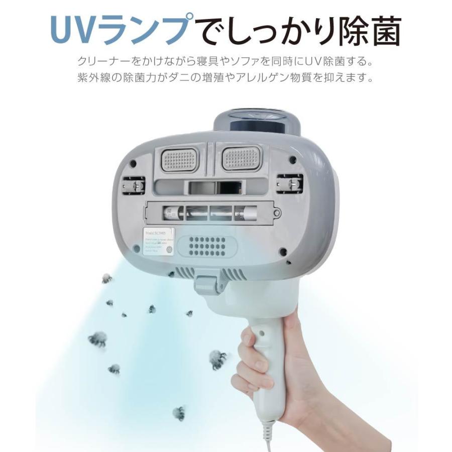 布団クリーナー 超吸引 99.9%UV除菌 ふとんたたき 絨毯 ソファ