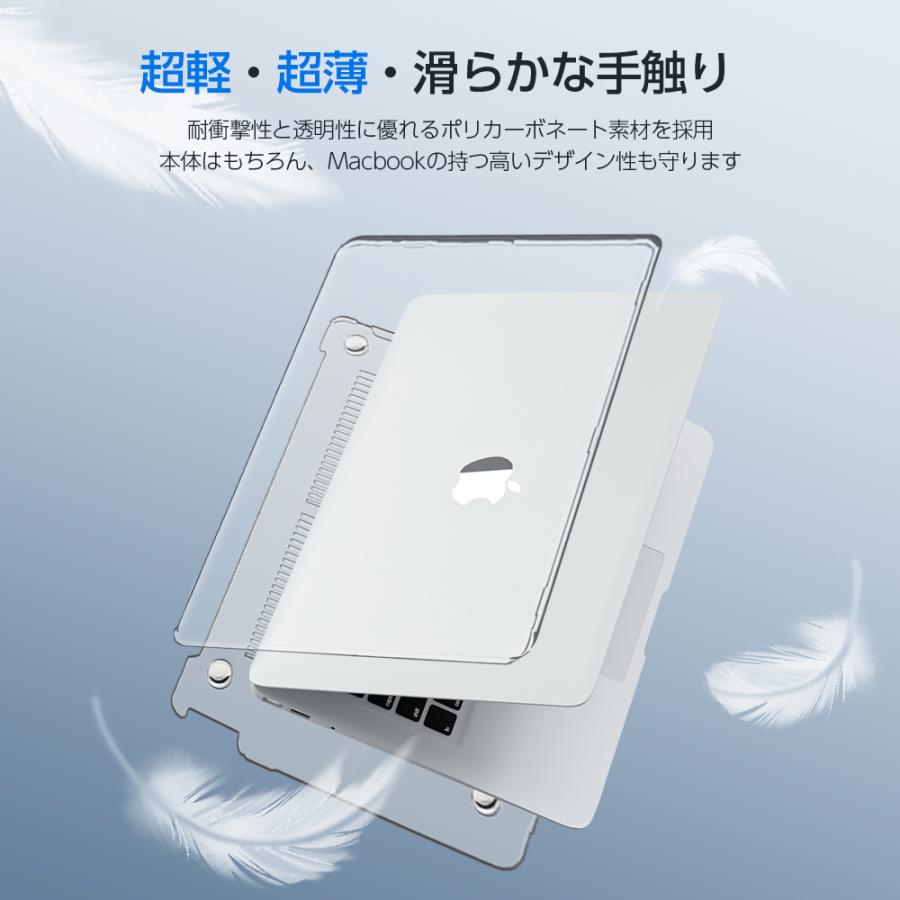 MacBook pro ケース 16インチ 対応モデル A2141 16インチMacBook Pro