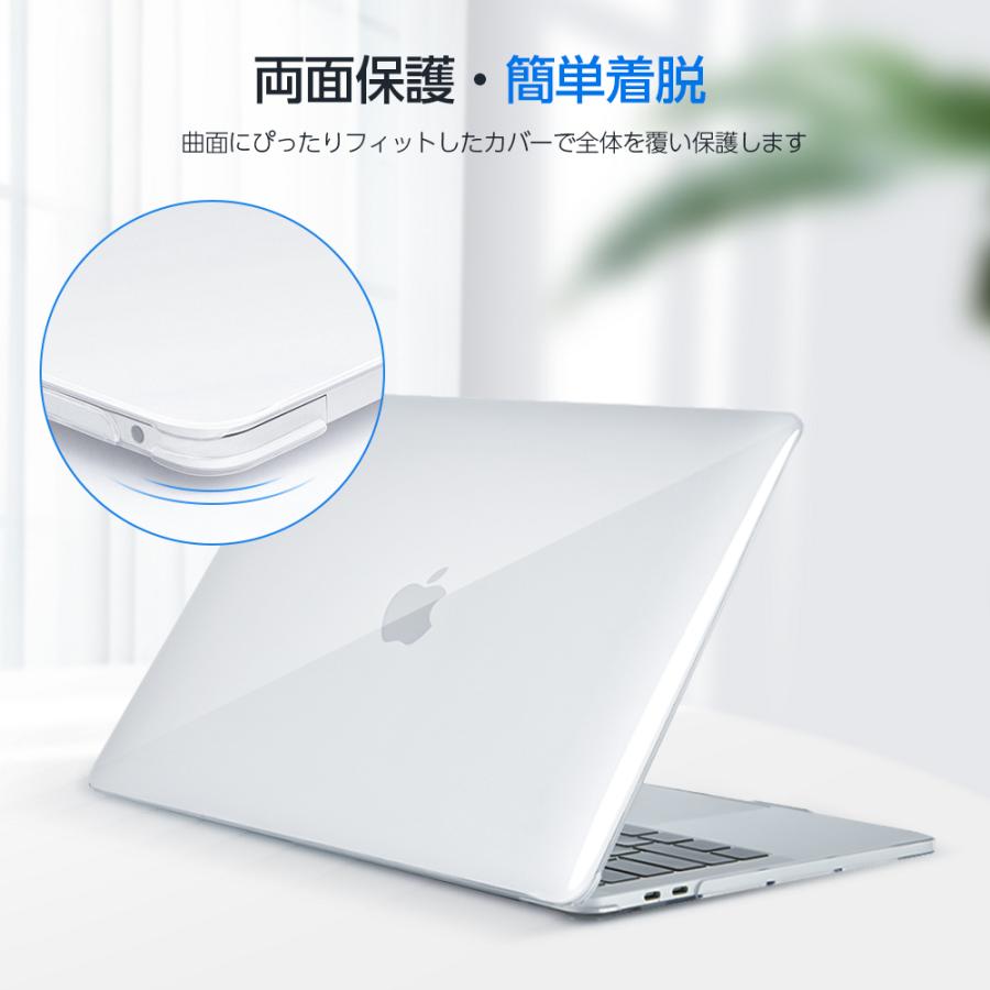 MacBook pro ケース 16インチ 対応モデル A2141 16インチMacBook Pro