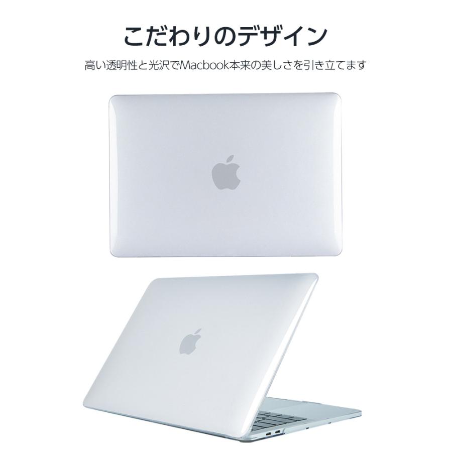 MacBook pro ケース 16インチ 対応モデル A2141 16インチMacBook Pro